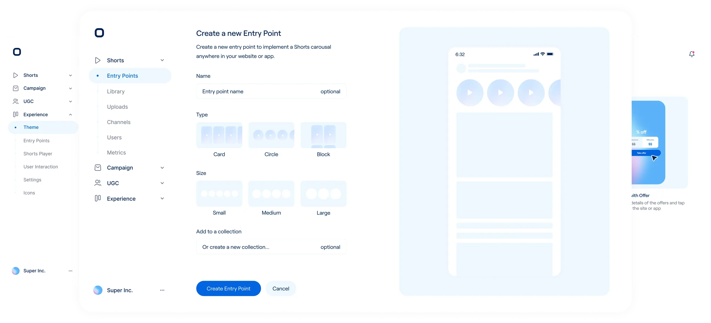 Horizon Console Main